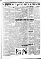 giornale/RAV0036968/1925/n. 236 del 10 Ottobre/3